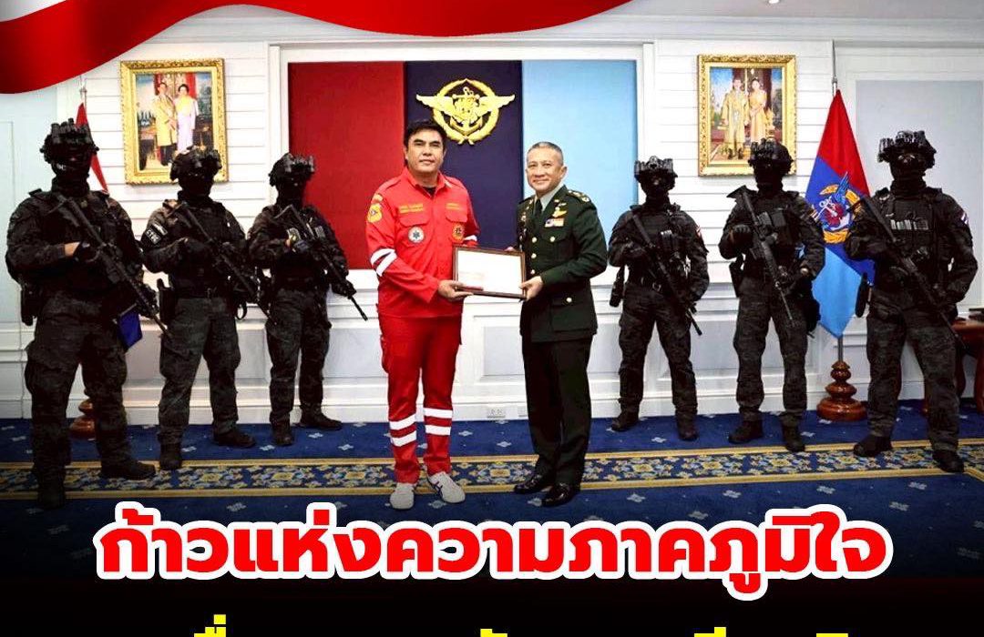 ขอแสดงความยินดีกับ คุณสหชาติ ลิ้มเจริญภักดี ประธานมูลนิธิเพชรเกษม ในโอกาสได้รับมอบ เครื่องหมายแสดงความสามารถปฏิบัติการต่อต้านการก่อการร้าย